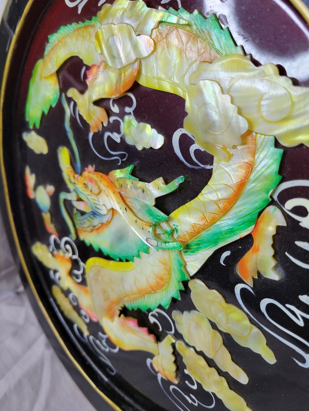 Vintage Circle Black Wall Plaque with Green & Yellow Dragon